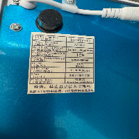 LED Light Panel image 0